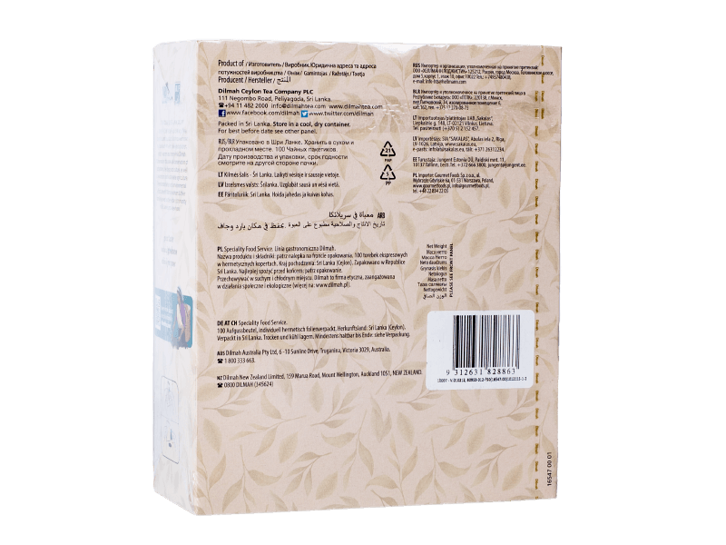 A package of Dilmah peppermint tea