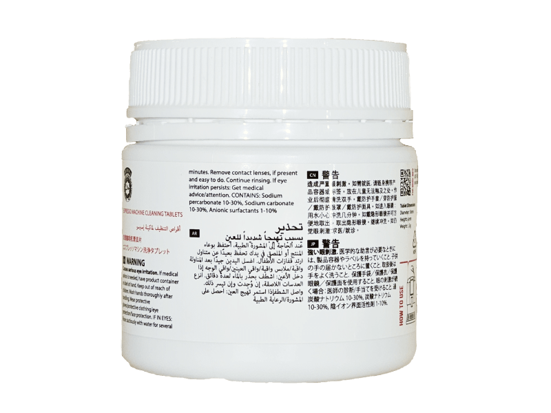 Cafetto S15 Espresso Machine Cleaning Tablets 4090268